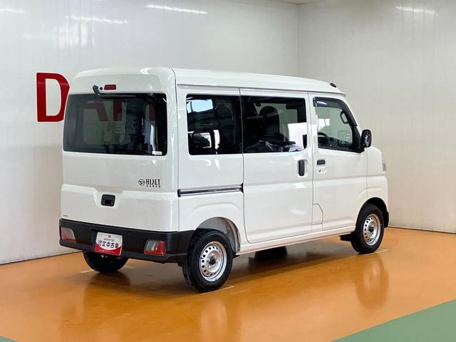 ハイゼットカーゴDXサポカーSワイド適合 ラジオ エアコン アクセサリーソケット コーナーセンサー アイドリングストップ 光軸調整ダイヤル 横滑り防止機能 誤発進抑制機能 パワーウインドウ キーレス(神奈川県)の中古車