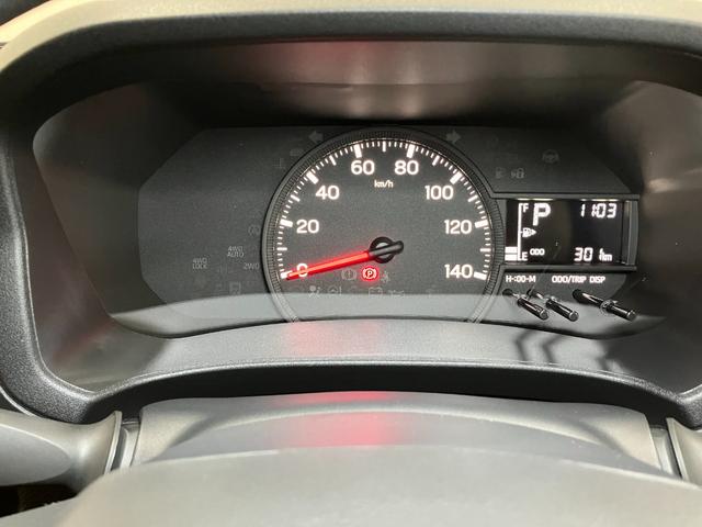 ハイゼットカーゴDXサポカーSワイド適合 ラジオ エアコン アクセサリーソケット コーナーセンサー アイドリングストップ 光軸調整ダイヤル 横滑り防止機能 誤発進抑制機能 パワーウインドウ キーレス(神奈川県)の中古車