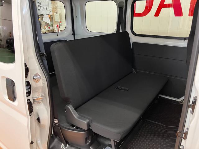 ハイゼットカーゴDXサポカーSワイド適合 ラジオ エアコン アクセサリーソケット コーナーセンサー アイドリングストップ 光軸調整ダイヤル 横滑り防止機能 誤発進抑制機能 パワーウインドウ キーレス(神奈川県)の中古車