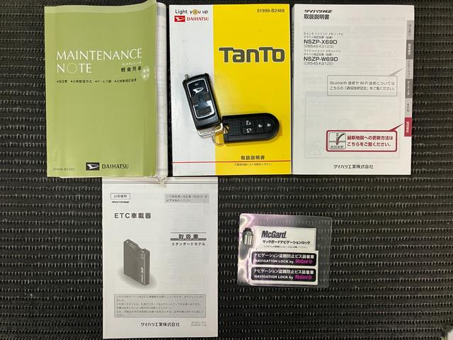 タントカスタムＲＳ　トップエディションＳＡIIIサポカーＳワイド適合　ドラレコ　ミラクルオープンドア　両側オートスライドドア　ステアリングスイッチ　ＵＳＢ接続端子　Ｐスタート　運転席シートヒーター　オートハイビーム　キーフリー（神奈川県）の中古車