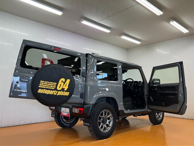 ジムニーXC衝突被害軽減ブレーキシステム 5段マニュアルシフト 4WD ドラレコ ステアリングスイッチ クルーズコントロール ダウンヒルアシストコントロール USB接続端子 アクセサリーソケット キーフリー(神奈川県)の中古車