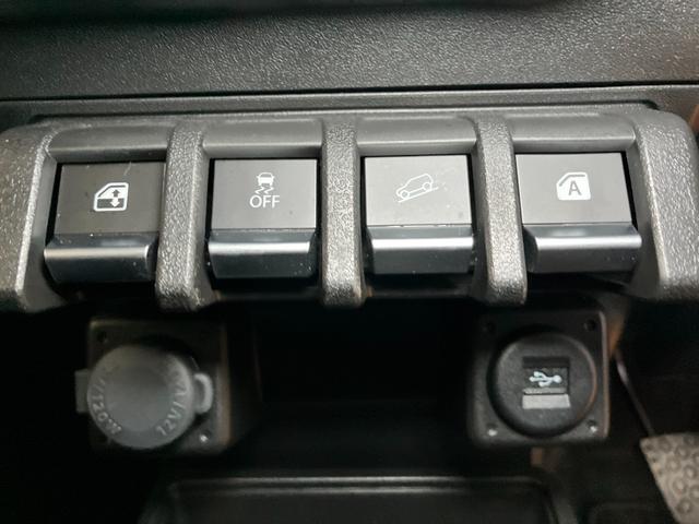 ジムニーXC衝突被害軽減ブレーキシステム 5段マニュアルシフト 4WD ドラレコ ステアリングスイッチ クルーズコントロール ダウンヒルアシストコントロール USB接続端子 アクセサリーソケット キーフリー(神奈川県)の中古車