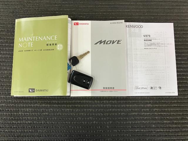 ムーヴカスタム　Ｘドラレコ　オーディオ　オートエアコン　Ｐスタート　エコアイドル　電動格納ミラー　パワーウインドウ　ＥＴＣ　キーレス（神奈川県）の中古車