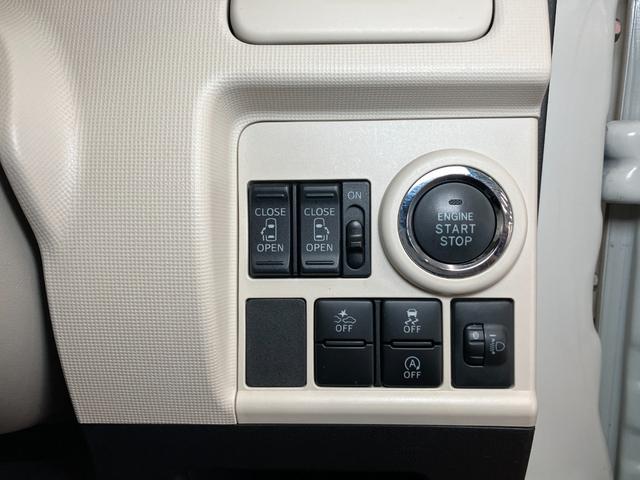 ムーヴキャンバスＸリミテッドメイクアップ　ＳＡIIスマアシ　ドラレコ　両側オートスライドドア　ステアリングスイッチ　オートエアコン　Ｐスタート　アイドリングストップ　横滑り防止機能　誤発進抑制機能　電動格納ミラー　置きラクボックス　キーフリー（神奈川県）の中古車