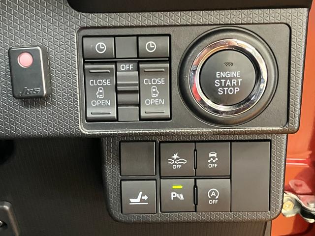 タントカスタムＸスタイルセレクションサポカーＳワイド適合　ドラレコ　ミラクルオープンドア　パノラマモニター対応　両側オートスライドドア　Ｐスタート　コーナーセンサー　シートヒーター　ステアリングスイッチ　ＵＳＢ接続端子　キーフリー（神奈川県）の中古車