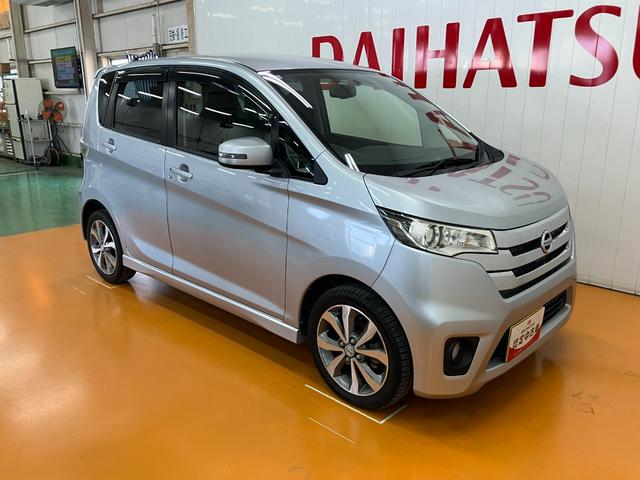 デイズハイウェイスター　Ｇターボ全周囲カメラ　Ｐスタート　オートエアコン　ステアリングスイッチ　電動格納ミラー　パワーウインドウ　ＥＴＣ　横滑り防止装置　キーフリー（神奈川県）の中古車