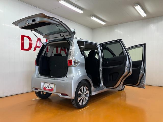 デイズハイウェイスター　Ｇターボ全周囲カメラ　Ｐスタート　オートエアコン　ステアリングスイッチ　電動格納ミラー　パワーウインドウ　ＥＴＣ　横滑り防止装置　キーフリー（神奈川県）の中古車