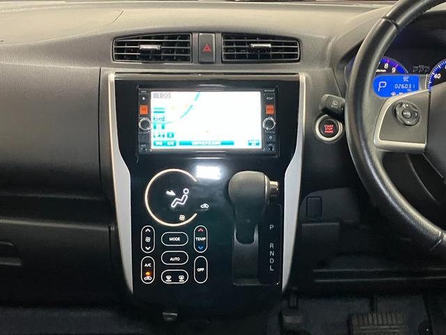 デイズハイウェイスター　Ｇターボ全周囲カメラ　Ｐスタート　オートエアコン　ステアリングスイッチ　電動格納ミラー　パワーウインドウ　ＥＴＣ　横滑り防止装置　キーフリー（神奈川県）の中古車