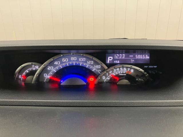 ウェイクＧ　ＳＡスマアシ　両側オートスライドドア　Ｂカメラ　ステアリングスイッチ　Ｐスタート　エコアイドル　横滑り防止機能　誤発進抑制機能　ＥＴＣ　電動格納ミラー　キーフリー（神奈川県）の中古車