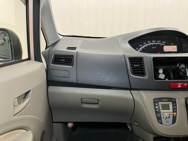 ムーヴXオートエアコン 光軸調整ダイヤル Pスタート アイドリングストップ ETC 電動格納ミラー パワーウインドウ キーフリー(神奈川県)の中古車