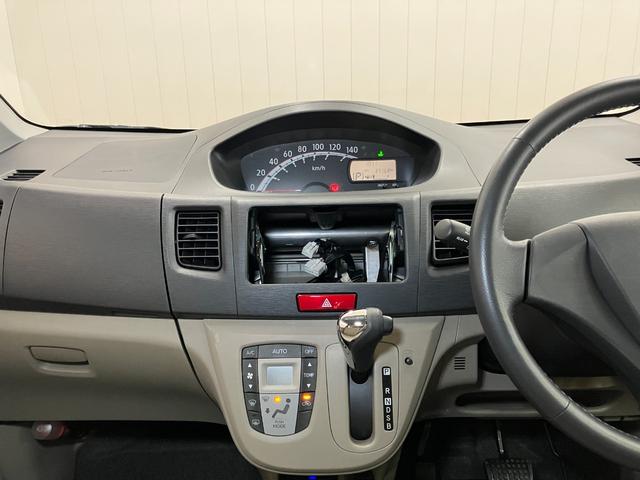 ムーヴXオートエアコン 光軸調整ダイヤル Pスタート アイドリングストップ ETC 電動格納ミラー パワーウインドウ キーフリー(神奈川県)の中古車