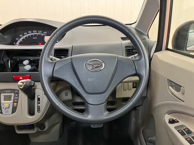 ムーヴXオートエアコン 光軸調整ダイヤル Pスタート アイドリングストップ ETC 電動格納ミラー パワーウインドウ キーフリー(神奈川県)の中古車