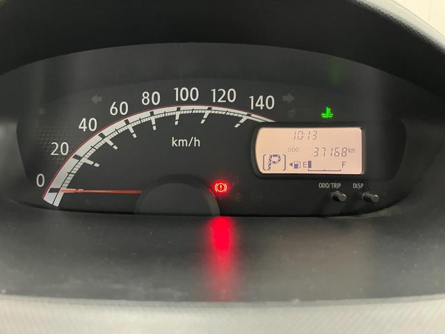 ムーヴXオートエアコン 光軸調整ダイヤル Pスタート アイドリングストップ ETC 電動格納ミラー パワーウインドウ キーフリー(神奈川県)の中古車