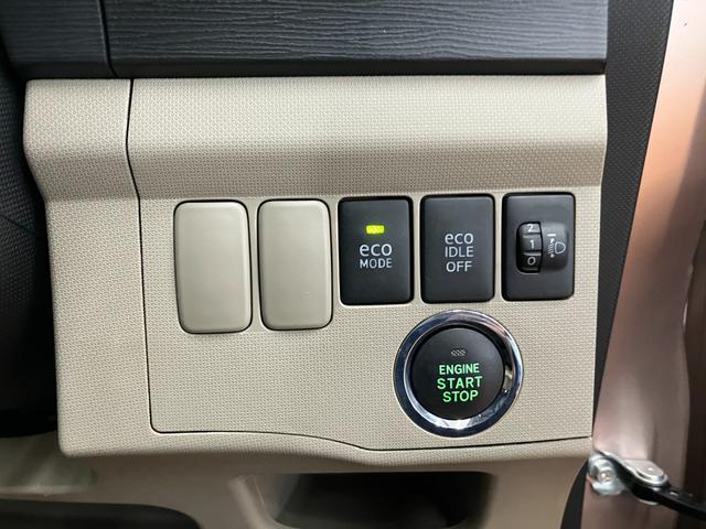 ムーヴXオートエアコン 光軸調整ダイヤル Pスタート アイドリングストップ ETC 電動格納ミラー パワーウインドウ キーフリー(神奈川県)の中古車