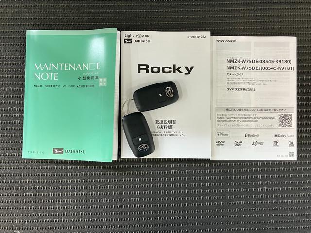 ロッキープレミアムG HEVサポカーSワイド適合 ハイブリッド車 電動パーキングブレーキ USB接続端子 ステアリングスイッチ 全車速追従機能付ACC シートヒーター パノラマモニター対応 S−ペダル コーナーセンサー(神奈川県)の中古車