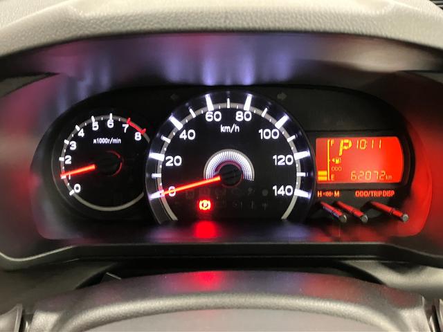 ムーヴLステアリングスイッチ ナビゲーション エアコン Bカメラ 光軸調整ダイヤル エコアイドル 横滑り防止装置 電動格納ミラー パワーウインドウ キーレス(神奈川県)の中古車