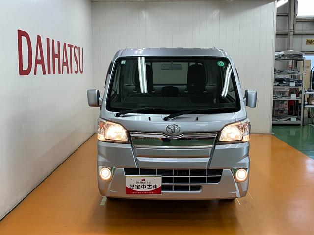 ピクシストラックエクストラ4WD 三方開 荷台作業灯 ゴムマット オーディオ エアコン パワーステアリング 光軸調整ダイヤル パワーウインドウ キーレス(神奈川県)の中古車