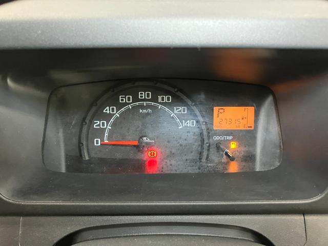 ピクシストラックエクストラ4WD 三方開 荷台作業灯 ゴムマット オーディオ エアコン パワーステアリング 光軸調整ダイヤル パワーウインドウ キーレス(神奈川県)の中古車