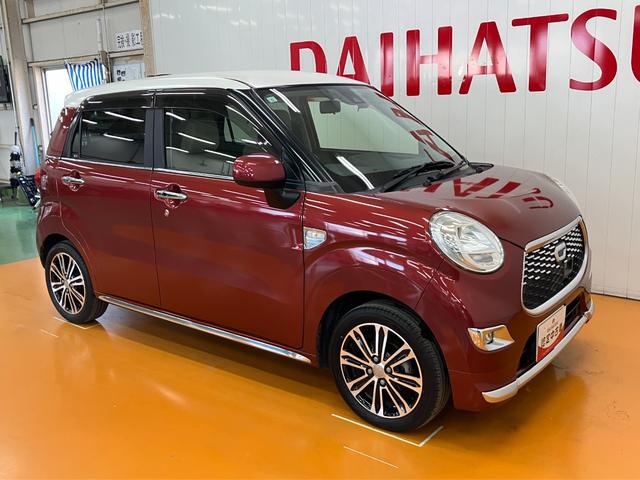 キャストスタイルＧ　ＳＡIIスマアシ　デザインフィルムトップ　ステアリングスイッチ　オートエアコン　Ｐスタート　アイドリングストップ　横滑り防止機能　誤発進抑制機能　ＥＴＣ　電動格納ミラー　キーフリー（神奈川県）の中古車