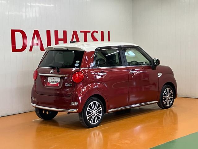 キャストスタイルＧ　ＳＡIIスマアシ　デザインフィルムトップ　ステアリングスイッチ　オートエアコン　Ｐスタート　アイドリングストップ　横滑り防止機能　誤発進抑制機能　ＥＴＣ　電動格納ミラー　キーフリー（神奈川県）の中古車