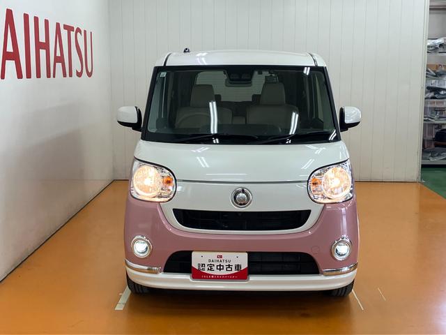 ムーヴキャンバスXメイクアップリミテッド SAIII ナビ/ETC/ドラレコサポカーSワイド適合 ドラレコ 両側オートスライドドア パノラマモニター対応 ステアリングスイッチ Pスタート オートハイビーム ETC 置きラクボックス キーフリー(神奈川県)の中古車