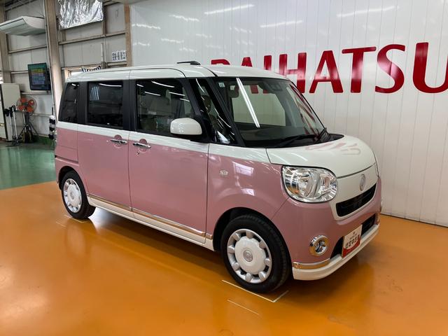 ムーヴキャンバスXメイクアップリミテッド SAIII ナビ/ETC/ドラレコサポカーSワイド適合 ドラレコ 両側オートスライドドア パノラマモニター対応 ステアリングスイッチ Pスタート オートハイビーム ETC 置きラクボックス キーフリー(神奈川県)の中古車