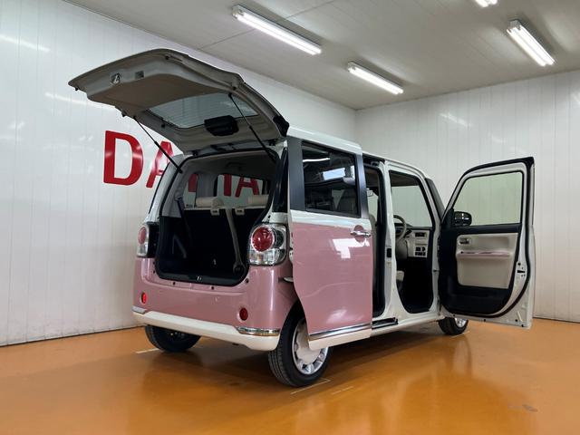 ムーヴキャンバスXメイクアップリミテッド SAIII ナビ/ETC/ドラレコサポカーSワイド適合 ドラレコ 両側オートスライドドア パノラマモニター対応 ステアリングスイッチ Pスタート オートハイビーム ETC 置きラクボックス キーフリー(神奈川県)の中古車