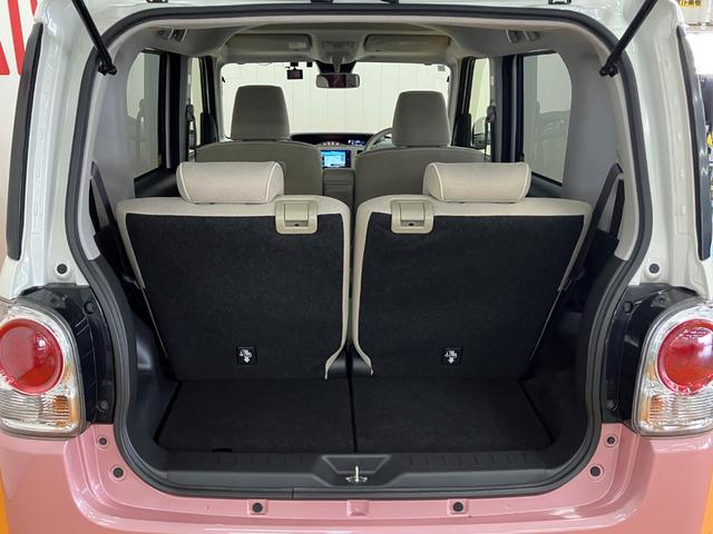 ムーヴキャンバスXメイクアップリミテッド SAIII ナビ/ETC/ドラレコサポカーSワイド適合 ドラレコ 両側オートスライドドア パノラマモニター対応 ステアリングスイッチ Pスタート オートハイビーム ETC 置きラクボックス キーフリー(神奈川県)の中古車