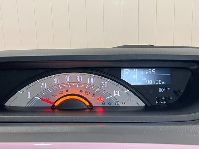 ムーヴキャンバスXメイクアップリミテッド SAIII ナビ/ETC/ドラレコサポカーSワイド適合 ドラレコ 両側オートスライドドア パノラマモニター対応 ステアリングスイッチ Pスタート オートハイビーム ETC 置きラクボックス キーフリー(神奈川県)の中古車