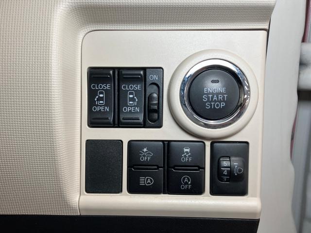 ムーヴキャンバスXメイクアップリミテッド SAIII ナビ/ETC/ドラレコサポカーSワイド適合 ドラレコ 両側オートスライドドア パノラマモニター対応 ステアリングスイッチ Pスタート オートハイビーム ETC 置きラクボックス キーフリー(神奈川県)の中古車