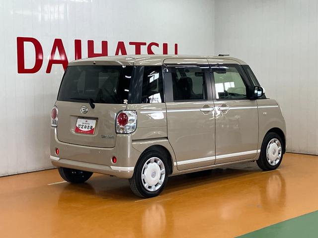 ムーヴキャンバスＧホワイトアクセントＶＳ　ＳＡIII　ナビ／ドラレコ／ＥＴＣサポカーＳワイド適合　ドラレコ　パノラマモニター対応　両側オートスライドドア　ステアリングスイッチ　ＵＳＢ接続端子　Ｐスタート　運転席シートヒーター　オートハイビーム　置きラクボックス（神奈川県）の中古車