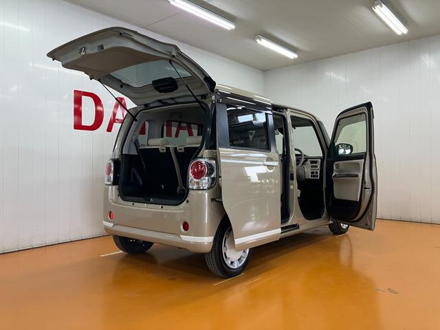 ムーヴキャンバスＧホワイトアクセントＶＳ　ＳＡIII　ナビ／ドラレコ／ＥＴＣサポカーＳワイド適合　ドラレコ　パノラマモニター対応　両側オートスライドドア　ステアリングスイッチ　ＵＳＢ接続端子　Ｐスタート　運転席シートヒーター　オートハイビーム　置きラクボックス（神奈川県）の中古車