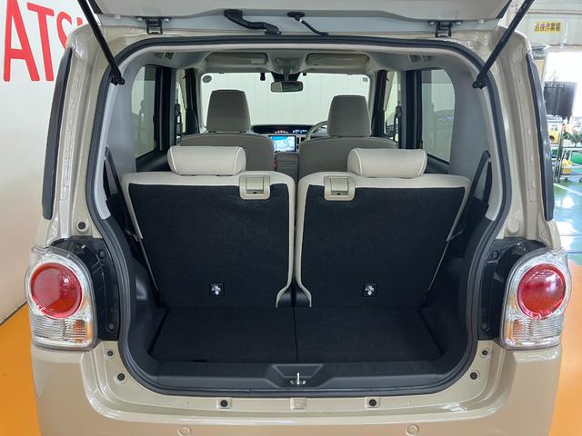 ムーヴキャンバスＧホワイトアクセントＶＳ　ＳＡIII　ナビ／ドラレコ／ＥＴＣサポカーＳワイド適合　ドラレコ　パノラマモニター対応　両側オートスライドドア　ステアリングスイッチ　ＵＳＢ接続端子　Ｐスタート　運転席シートヒーター　オートハイビーム　置きラクボックス（神奈川県）の中古車