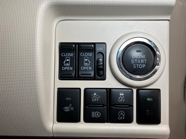 ムーヴキャンバスＧホワイトアクセントＶＳ　ＳＡIII　ナビ／ドラレコ／ＥＴＣサポカーＳワイド適合　ドラレコ　パノラマモニター対応　両側オートスライドドア　ステアリングスイッチ　ＵＳＢ接続端子　Ｐスタート　運転席シートヒーター　オートハイビーム　置きラクボックス（神奈川県）の中古車