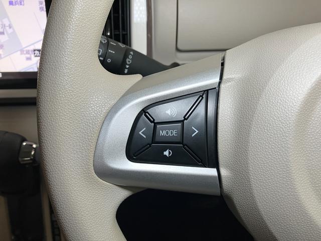 ムーヴキャンバスＧホワイトアクセントＶＳ　ＳＡIII　ナビ／ドラレコ／ＥＴＣサポカーＳワイド適合　ドラレコ　パノラマモニター対応　両側オートスライドドア　ステアリングスイッチ　ＵＳＢ接続端子　Ｐスタート　運転席シートヒーター　オートハイビーム　置きラクボックス（神奈川県）の中古車