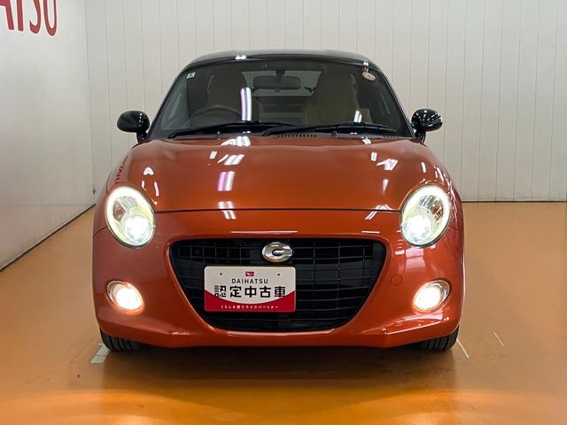 コペンセロオープンカー　二人乗　アクティブトップ　Ｐスタート　シートヒーター　ステアリングスイッチ　ＥＴＣ　エコアイドル　スポーツシート　キーフリー（神奈川県）の中古車