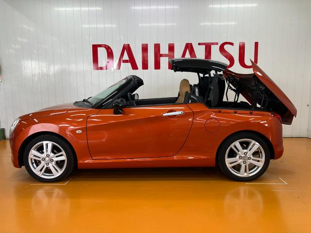 コペンセロオープンカー　二人乗　アクティブトップ　Ｐスタート　シートヒーター　ステアリングスイッチ　ＥＴＣ　エコアイドル　スポーツシート　キーフリー（神奈川県）の中古車