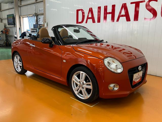 コペンセロオープンカー　二人乗　アクティブトップ　Ｐスタート　シートヒーター　ステアリングスイッチ　ＥＴＣ　エコアイドル　スポーツシート　キーフリー（神奈川県）の中古車