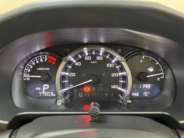 コペンセロオープンカー　二人乗　アクティブトップ　Ｐスタート　シートヒーター　ステアリングスイッチ　ＥＴＣ　エコアイドル　スポーツシート　キーフリー（神奈川県）の中古車