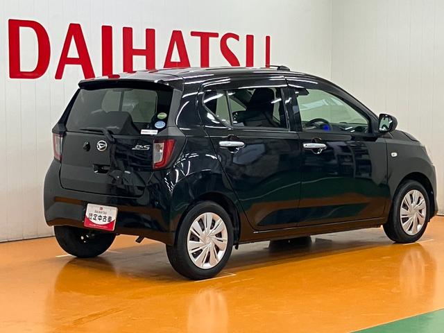 ミライースX リミテッドSAIII ナビ・USB入力端子・電格サポカーSワイド適合 Bカメラ エアコン USB接続端子 コーナーセンサー オートハイビーム アイドリングストップ 横滑り防止機能 誤発進抑制機能 パワーウインドウ キーレス(神奈川県)の中古車