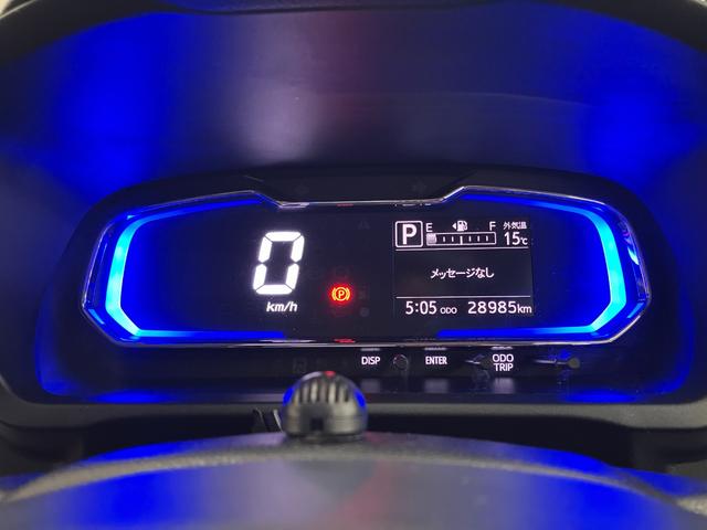 ミライースX リミテッドSAIII ナビ・USB入力端子・電格サポカーSワイド適合 Bカメラ エアコン USB接続端子 コーナーセンサー オートハイビーム アイドリングストップ 横滑り防止機能 誤発進抑制機能 パワーウインドウ キーレス(神奈川県)の中古車