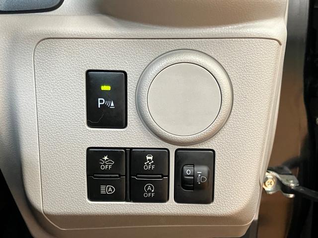 ミライースX リミテッドSAIII ナビ・USB入力端子・電格サポカーSワイド適合 Bカメラ エアコン USB接続端子 コーナーセンサー オートハイビーム アイドリングストップ 横滑り防止機能 誤発進抑制機能 パワーウインドウ キーレス(神奈川県)の中古車