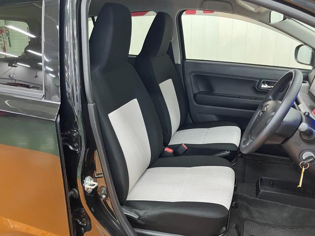 ミライースX リミテッドSAIII ナビ・USB入力端子・電格サポカーSワイド適合 Bカメラ エアコン USB接続端子 コーナーセンサー オートハイビーム アイドリングストップ 横滑り防止機能 誤発進抑制機能 パワーウインドウ キーレス(神奈川県)の中古車