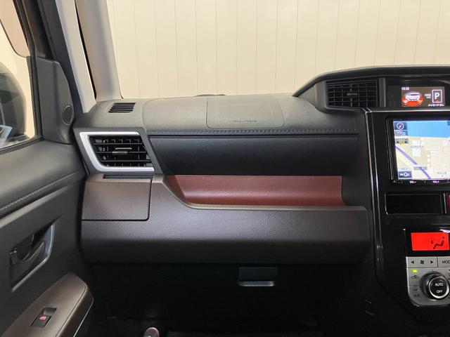 ルーミーG−T 全周囲カメラ/ドラレコ/ナビ/ETC/クルコン衝突被害軽減ブレーキシステム ドラレコ 全周囲カメラ 両側オートスライドドア ステアリングスイッチ オートクルーズコントロール ETC キーフリー(神奈川県)の中古車