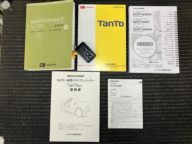 タントXドラレコ ミラクルオープンドア 片側オートスライドドア Bカメラ ステアリングスイッチ オートエアコン Pスタート エコアイドル ETC 電動格納ミラー パワーウインドウ キーフリー(神奈川県)の中古車