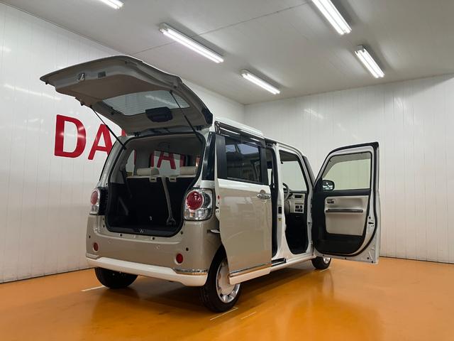 ムーヴキャンバスＧメイクアップリミテッド　ＳＡIIIサポカーＳワイド適合　ドラレコ　パノラマモニター対応　両側オートスライドドア　ステアリングスイッチ　ＵＳＢ接続端子　Ｐスタート　オートハイビーム　ＥＴＣ　置きラクボックス　キーフリー（神奈川県）の中古車