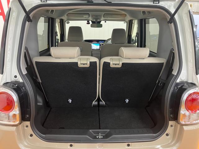 ムーヴキャンバスＧメイクアップリミテッド　ＳＡIIIサポカーＳワイド適合　ドラレコ　パノラマモニター対応　両側オートスライドドア　ステアリングスイッチ　ＵＳＢ接続端子　Ｐスタート　オートハイビーム　ＥＴＣ　置きラクボックス　キーフリー（神奈川県）の中古車