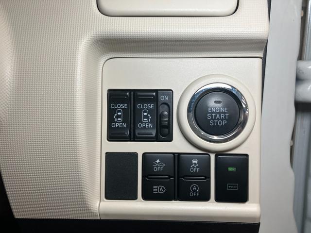 ムーヴキャンバスＧメイクアップリミテッド　ＳＡIIIサポカーＳワイド適合　ドラレコ　パノラマモニター対応　両側オートスライドドア　ステアリングスイッチ　ＵＳＢ接続端子　Ｐスタート　オートハイビーム　ＥＴＣ　置きラクボックス　キーフリー（神奈川県）の中古車