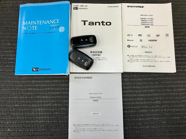 タントＸターボサポカーＳワイド適合　ドラレコ　ミラクルオープンドア　パノラマモニター対応　片側オートスライドドア　全車速追従機能付ＡＣＣ　Ｐスタート　コーナーセンサー　シートヒーター　ＵＳＢ接続端子　ＥＴＣ（神奈川県）の中古車