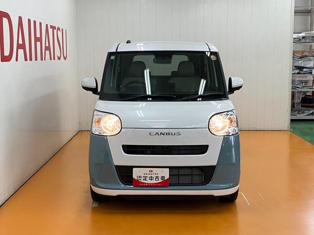 ムーヴキャンバスストライプスＸサポカーＳワイド適合　パノラマモニター対応　両側オートスライドドア　ステアリングスイッチ　ＵＳＢ接続端子　Ｐスタート　コーナーセンサー　アイドリングストップ　キーフリー（神奈川県）の中古車